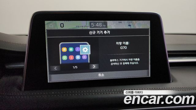 Genesis G70 2019 — photo 21