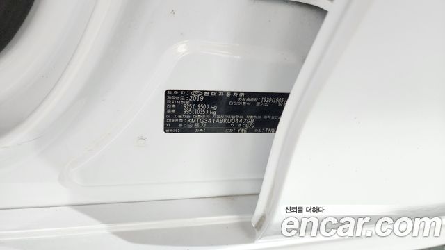 Genesis G70 2019 — photo 27