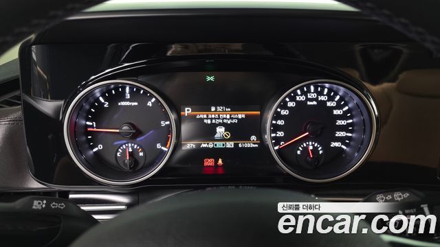 Kia Canival 2023 — photo 11