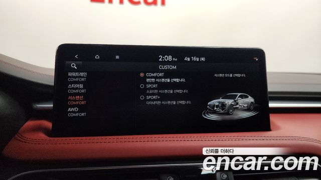 Genesis G70 2021 — photo 21
