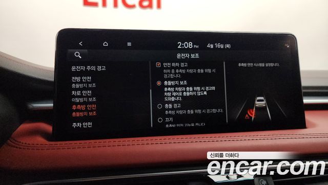 Genesis G70 2021 — photo 22