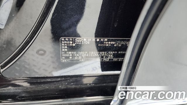 Genesis G70 2021 — photo 27