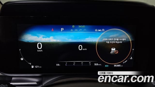 Kia Canival 2021 — photo 11