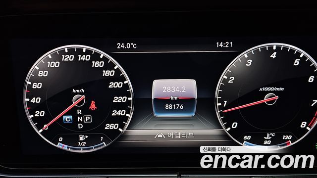 Mercedes-Benz E-Class 2018 — photo 8