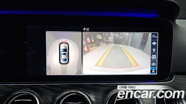 Mercedes-Benz E-Class 2018 — photo 16