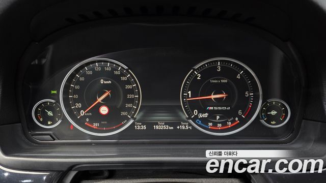 BMW 5-Series 2016 — photo 8