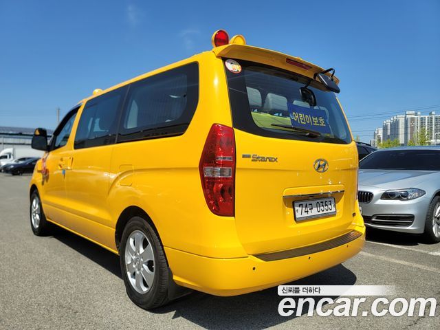 Hyundai Starex 2021 — photo 7