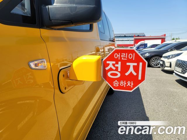 Hyundai Starex 2021 — photo 13