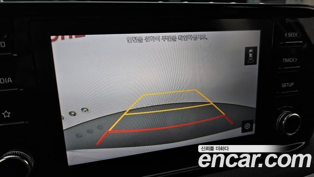 Kia K5 2023 — photo 15