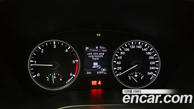 Hyundai Santafe 2020 — photo 11