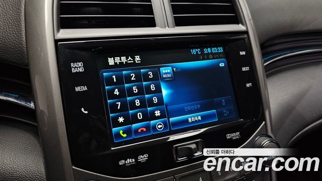 Chevrolet Korea Malibu 2016 — photo 21