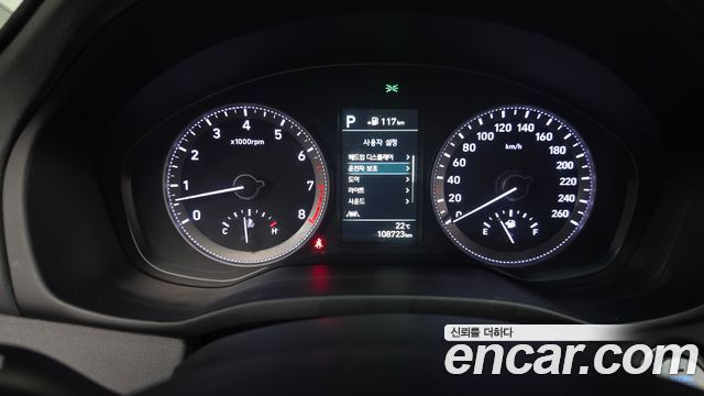 Hyundai Grandeur 2019 — photo 11