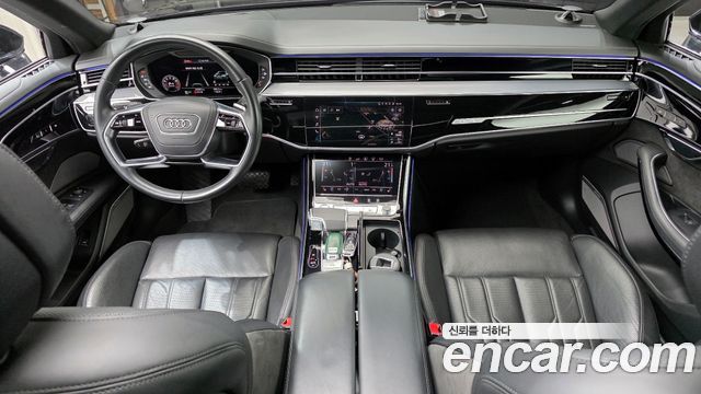 Audi A8 2020 — photo 10
