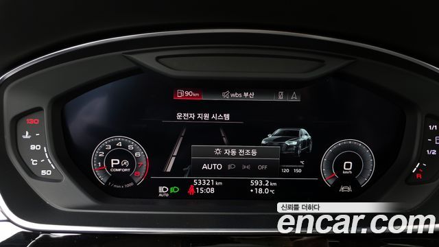 Audi A8 2020 — photo 11