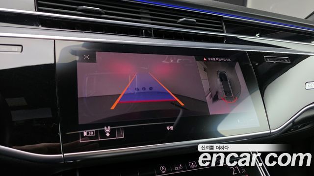 Audi A8 2020 — photo 21