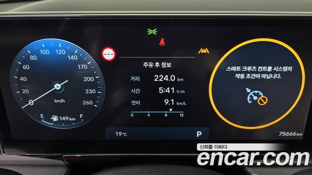 Hyundai Grandeur 2023 — photo 11