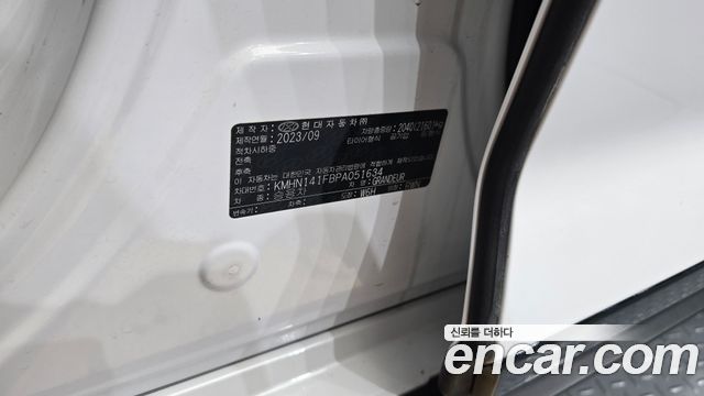 Hyundai Grandeur 2023 — photo 27