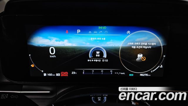 Kia Canival 2023 — photo 11