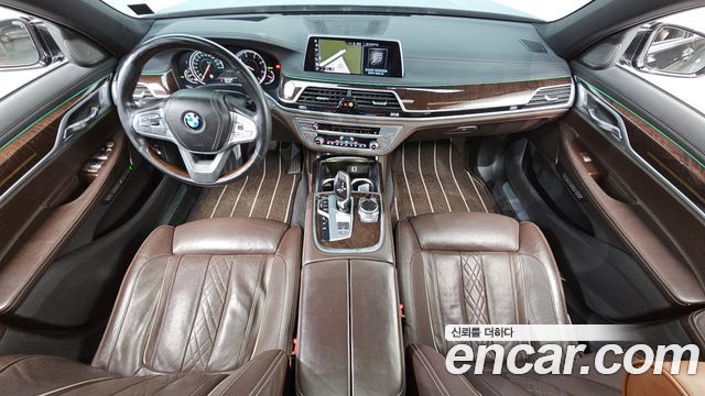 BMW 7-Series 2016 — photo 7
