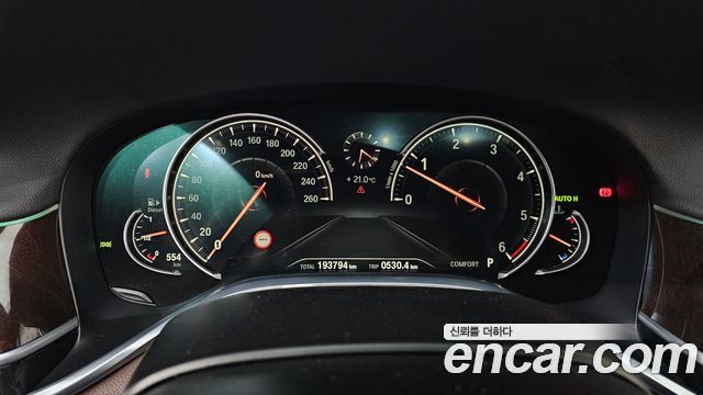 BMW 7-Series 2016 — photo 8