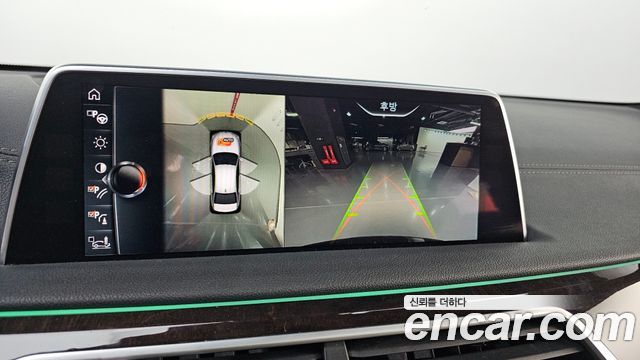BMW 7-Series 2016 — photo 15