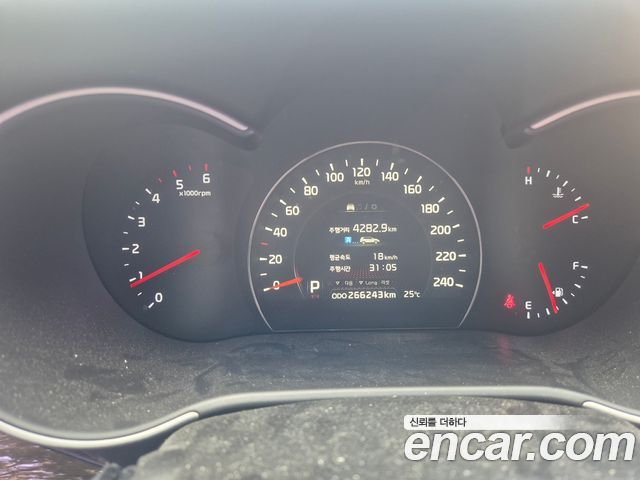 Kia Sorento 2013 — photo 8