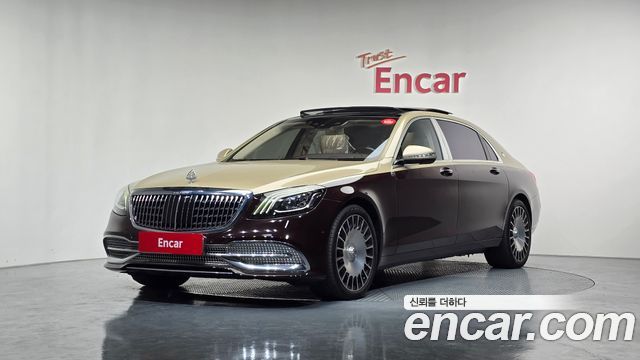 Mercedes-Benz S-Class 2020 — photo 1