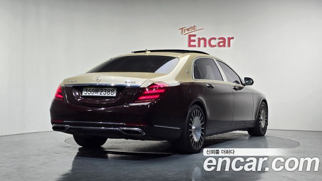 Mercedes-Benz S-Class 2020 — photo 2
