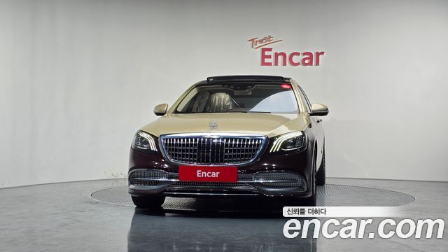 Mercedes-Benz S-Class 2020 — photo 3