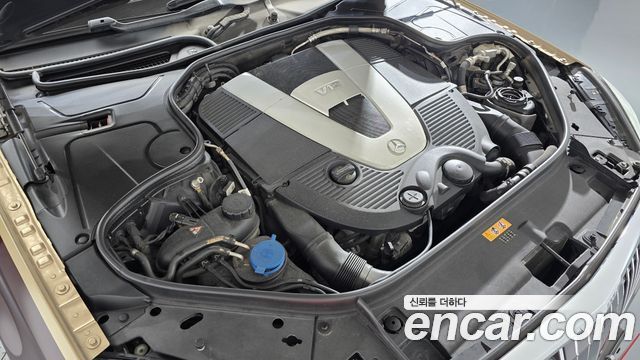Mercedes-Benz S-Class 2020 — photo 6