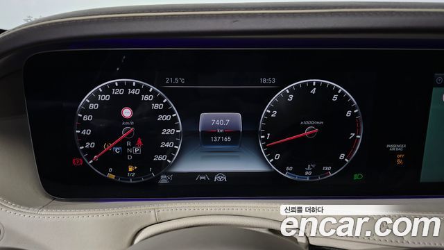 Mercedes-Benz S-Class 2020 — photo 11