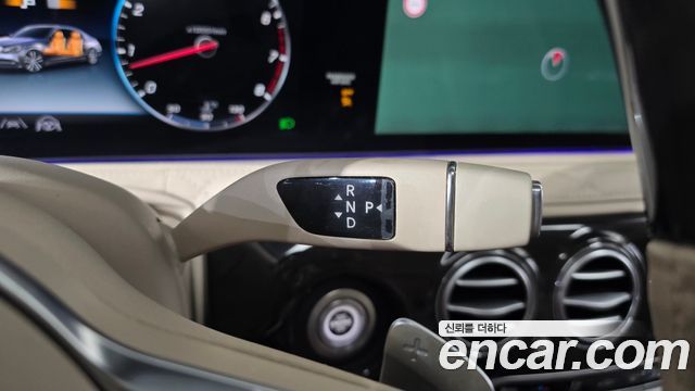 Mercedes-Benz S-Class 2020 — photo 12