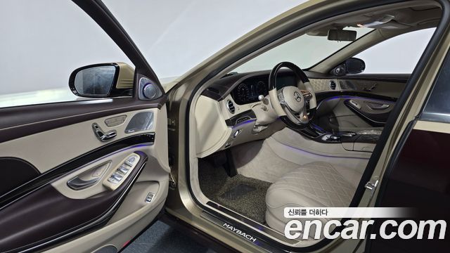 Mercedes-Benz S-Class 2020 — photo 13