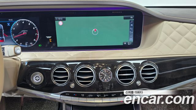 Mercedes-Benz S-Class 2020 — photo 19