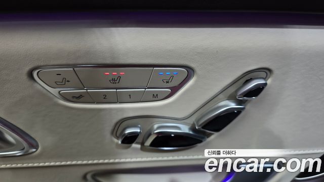 Mercedes-Benz S-Class 2020 — photo 24