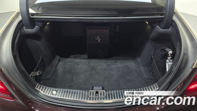 Mercedes-Benz S-Class 2020 — photo 26