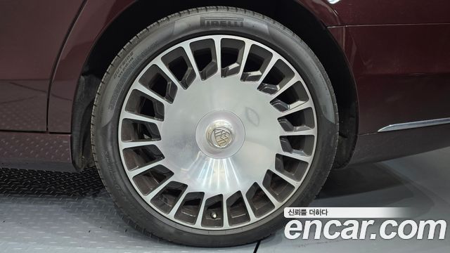 Mercedes-Benz S-Class 2020 — photo 7