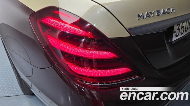 Mercedes-Benz S-Class 2020 — photo 9