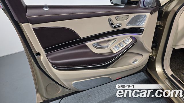 Mercedes-Benz S-Class 2020 — photo 14