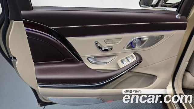 Mercedes-Benz S-Class 2020 — photo 15