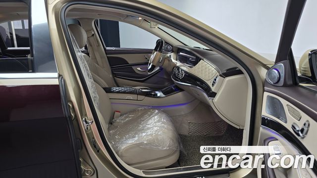 Mercedes-Benz S-Class 2020 — photo 16