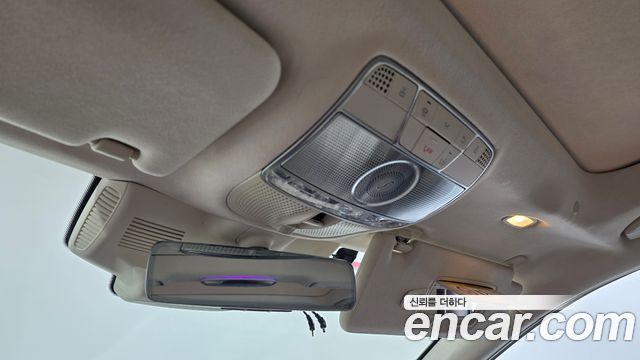 Mercedes-Benz S-Class 2020 — photo 29