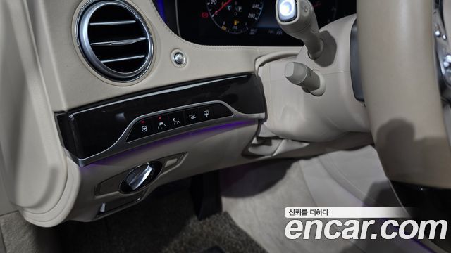 Mercedes-Benz S-Class 2020 — photo 30