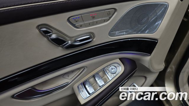 Mercedes-Benz S-Class 2020 — photo 35