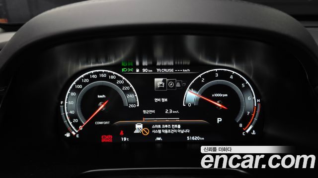 Kia K9 2019 — photo 11