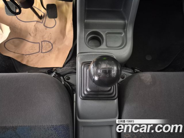 Chevrolet Korea labo 2017 — photo 9
