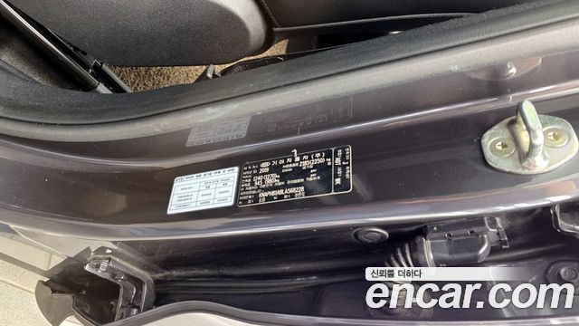 Kia Sorento 2020 — photo 27