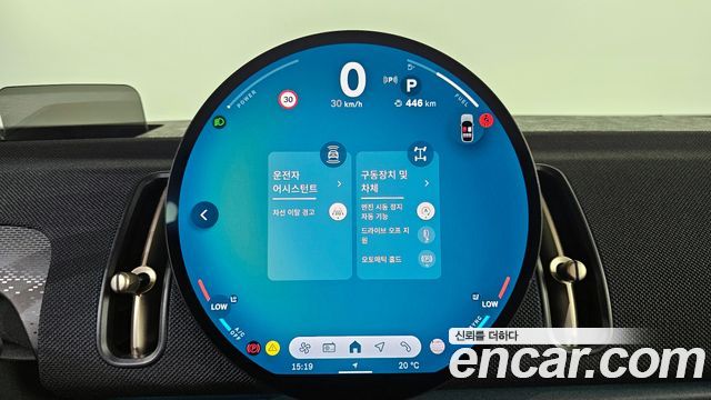 Mini Countryman 2025 — photo 18