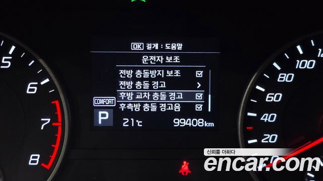 Kia Stinger 2018 — photo 21