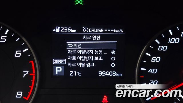 Kia Stinger 2018 — photo 22